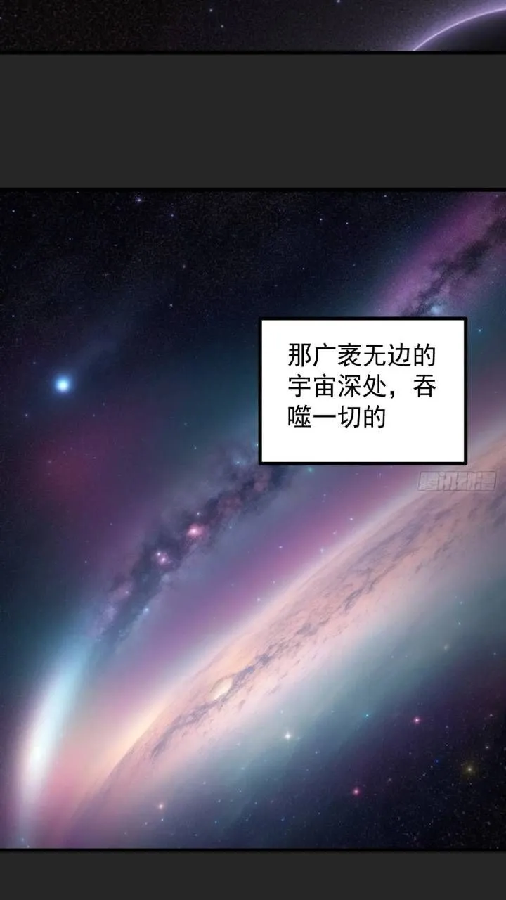 最终单：Z权限 第47页
