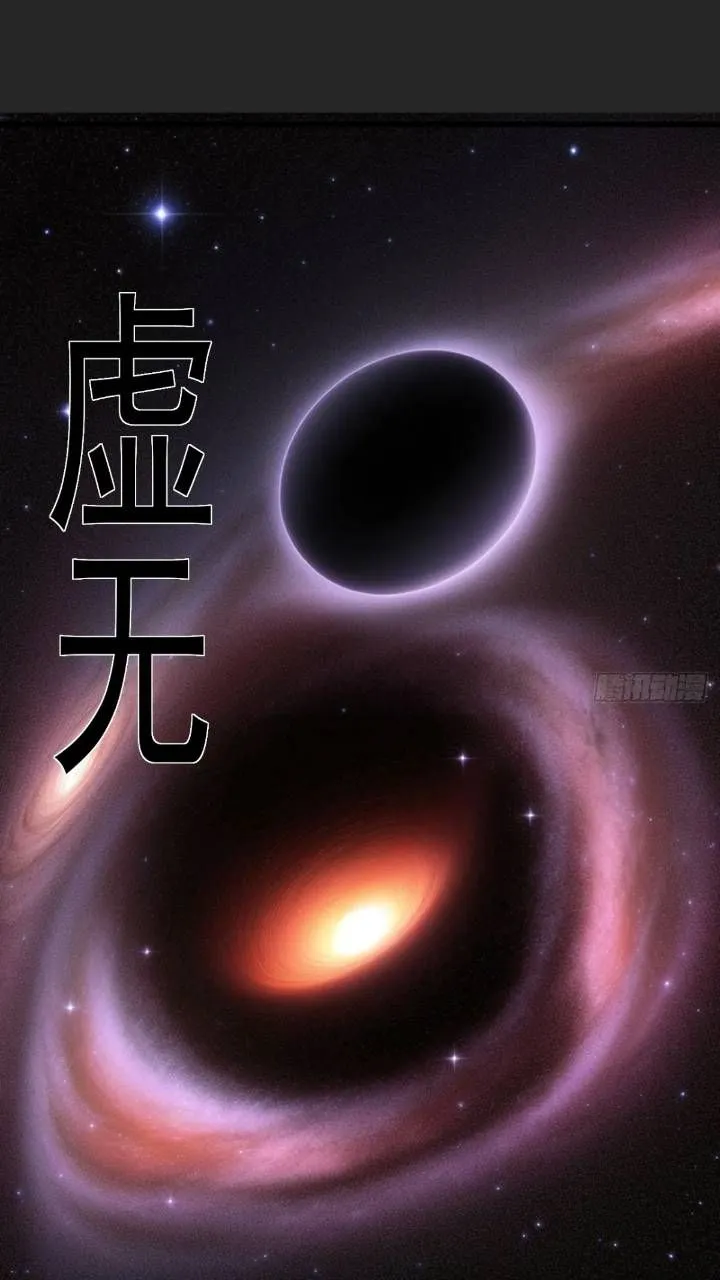 最终单：Z权限 第48页