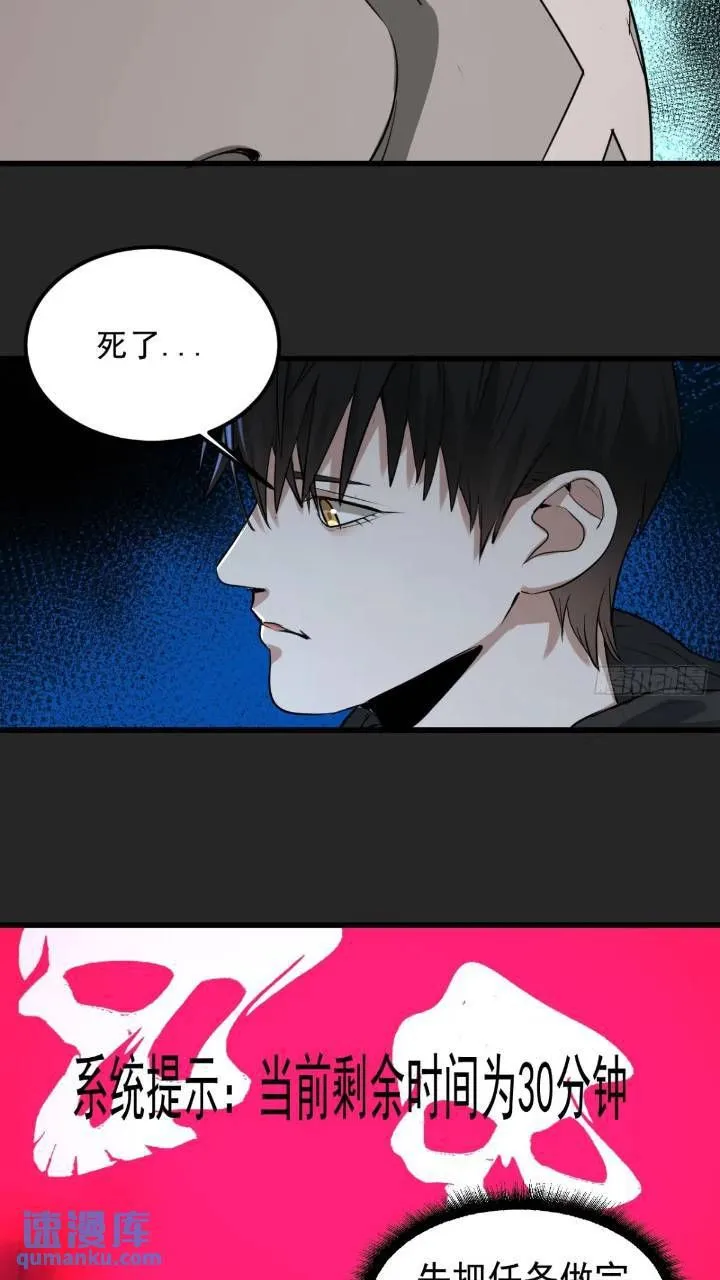 最终单：Z权限 第56页