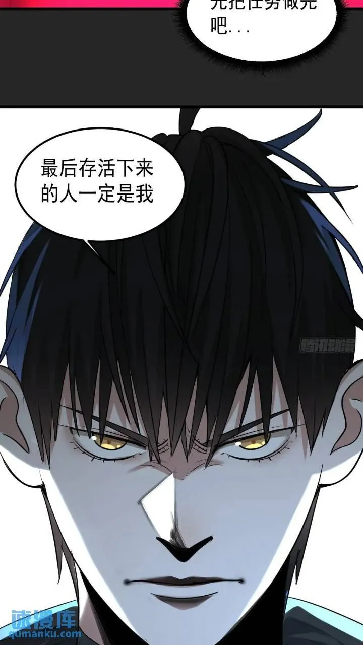 最终单：Z权限 第57页