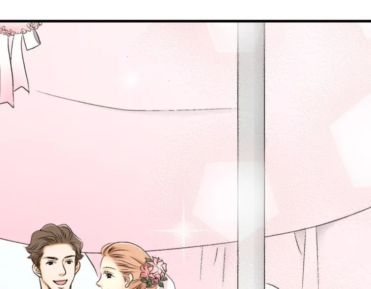 第1话 第4页