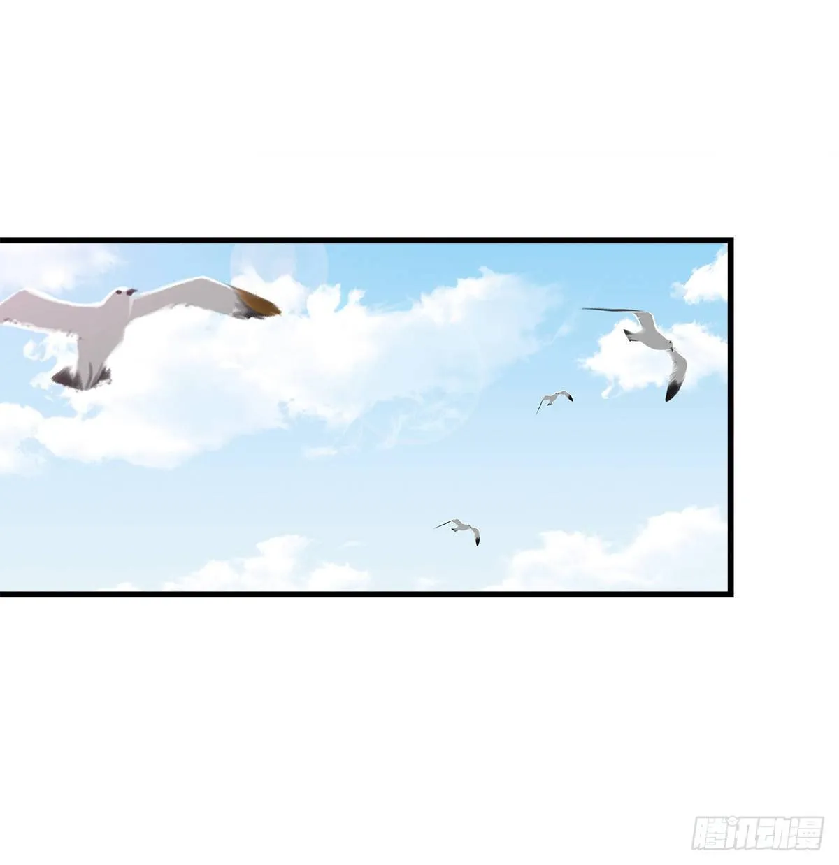 328话 推波助澜 第3页