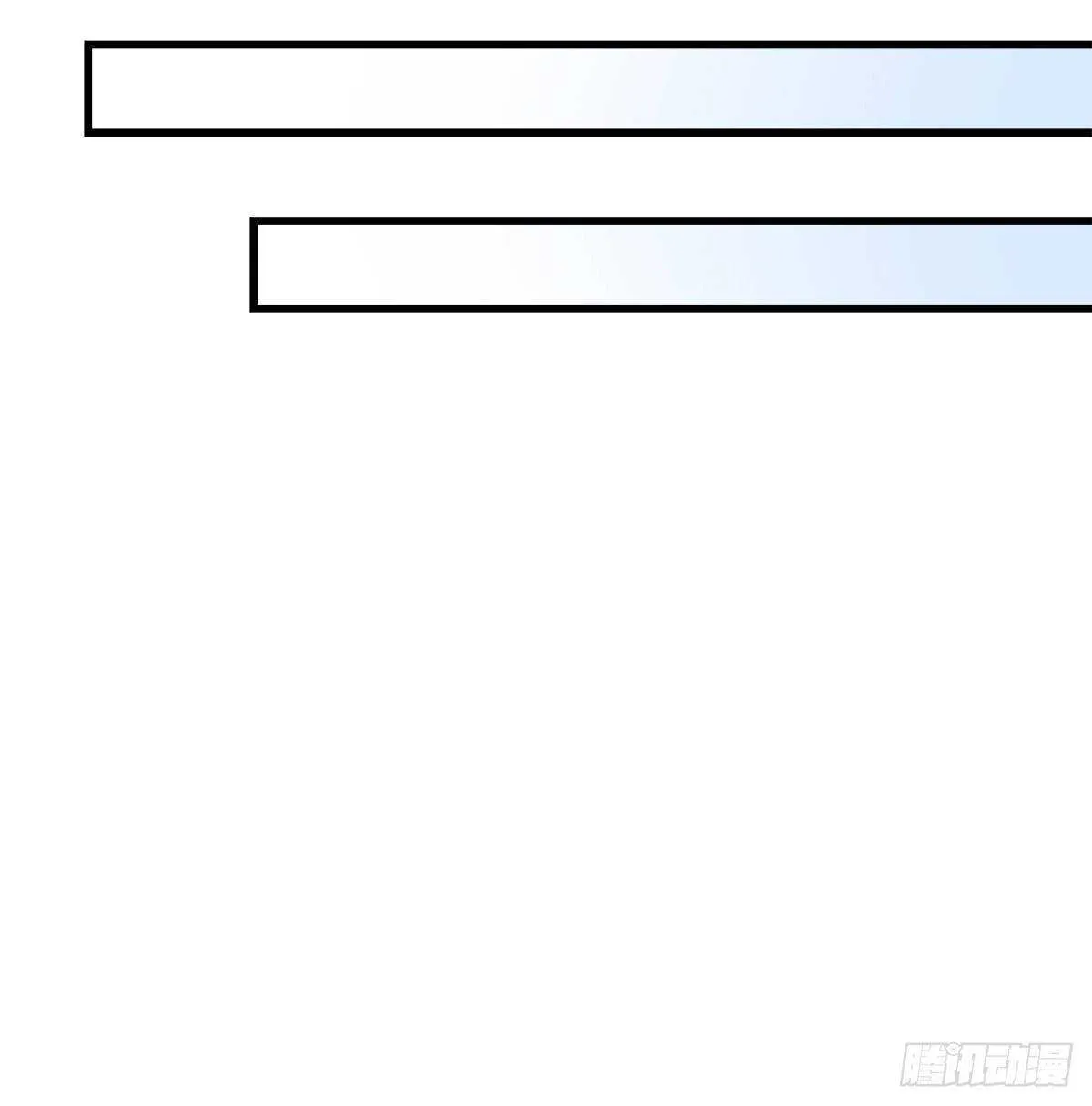 325话 真相就是伤人的 第44页