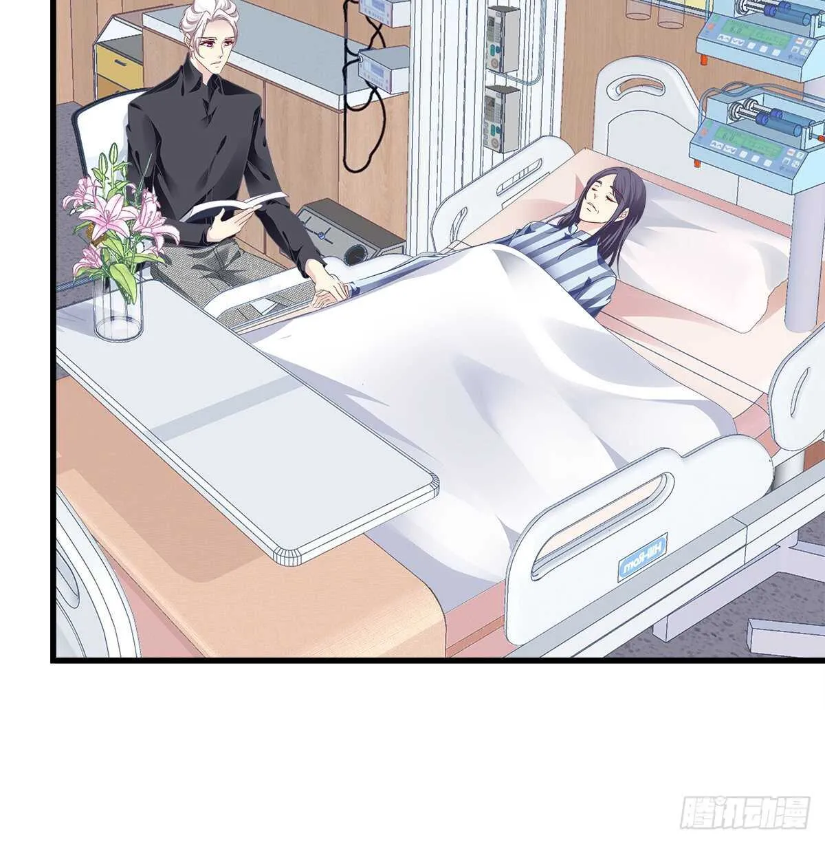 322话 终于知道真相了么 第5页