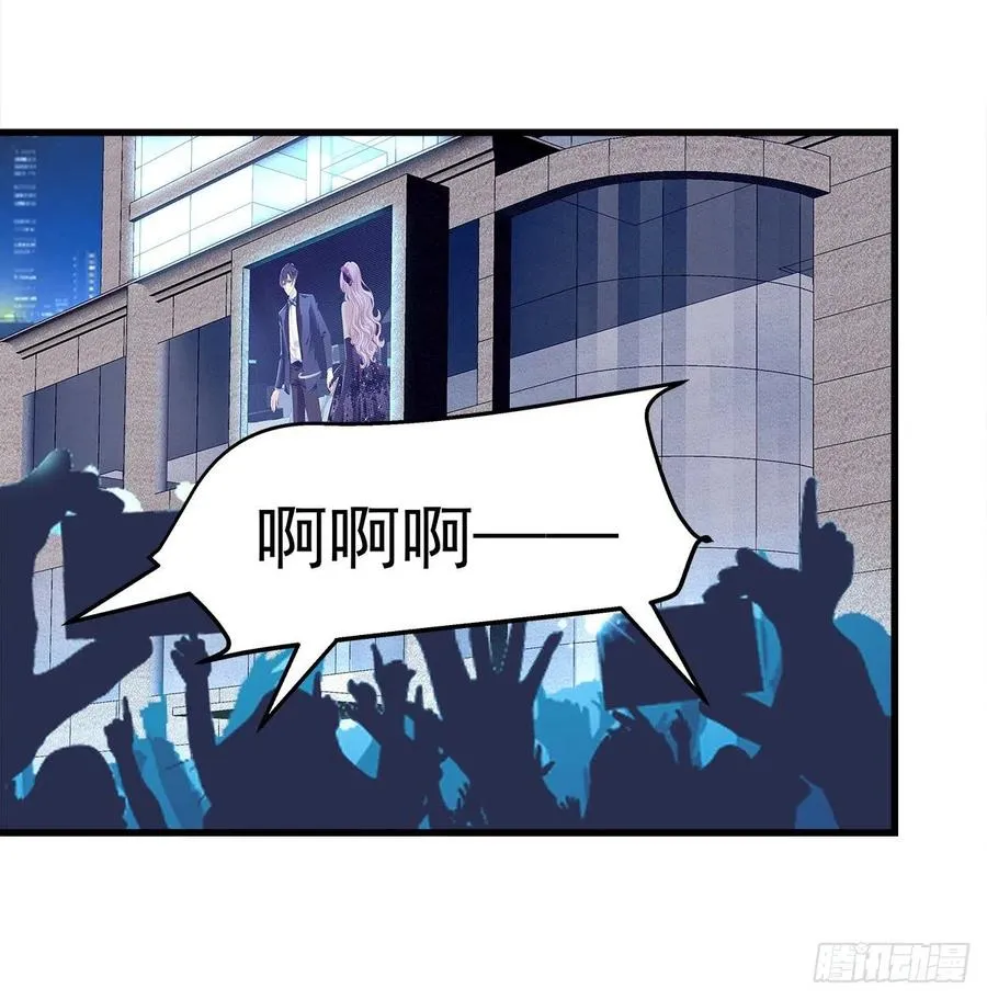 322话 终于知道真相了么 第39页