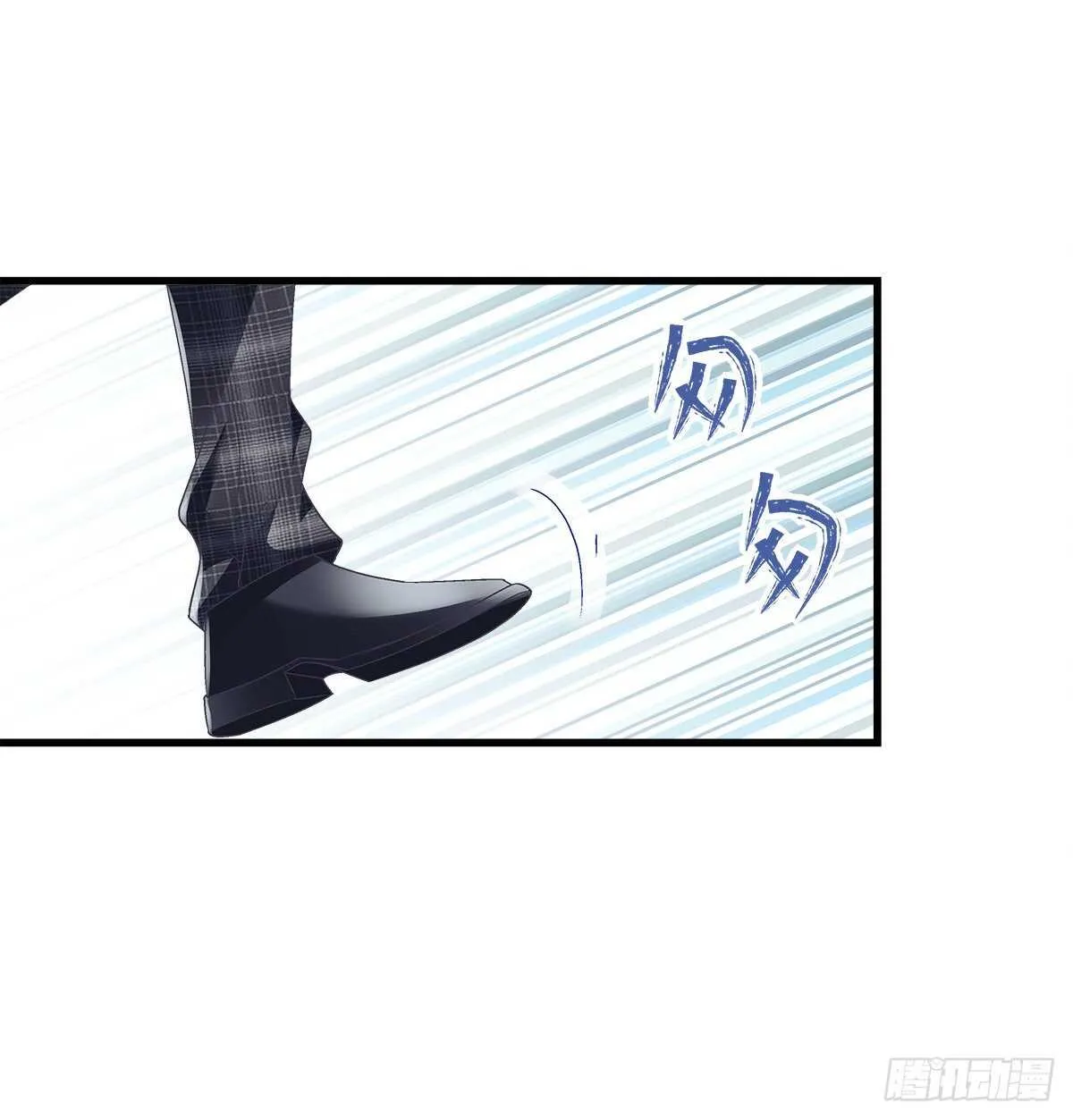 320话 苦肉计 第17页