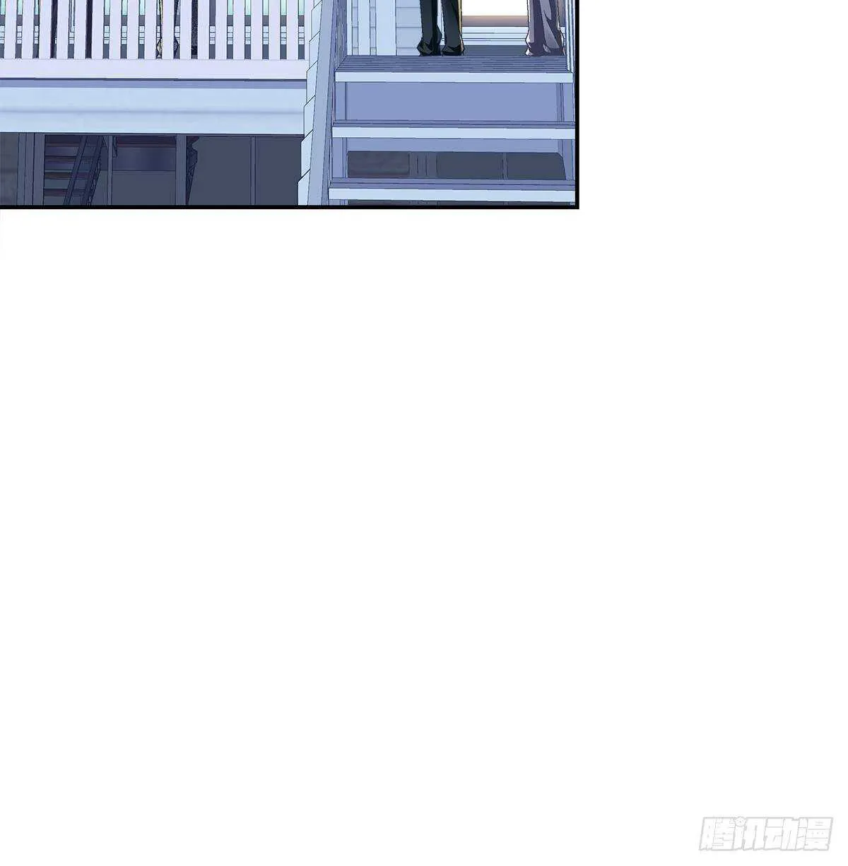 319话 父女相认么？ 第6页