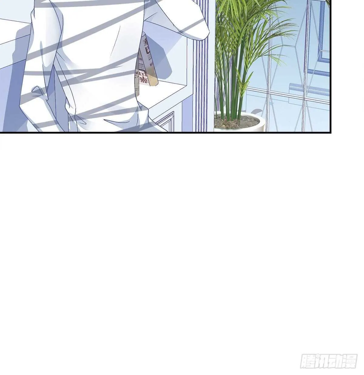 319话 父女相认么？ 第16页