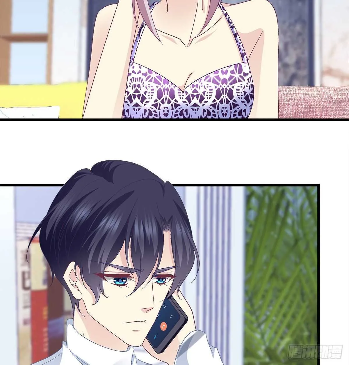 319话 父女相认么？ 第21页
