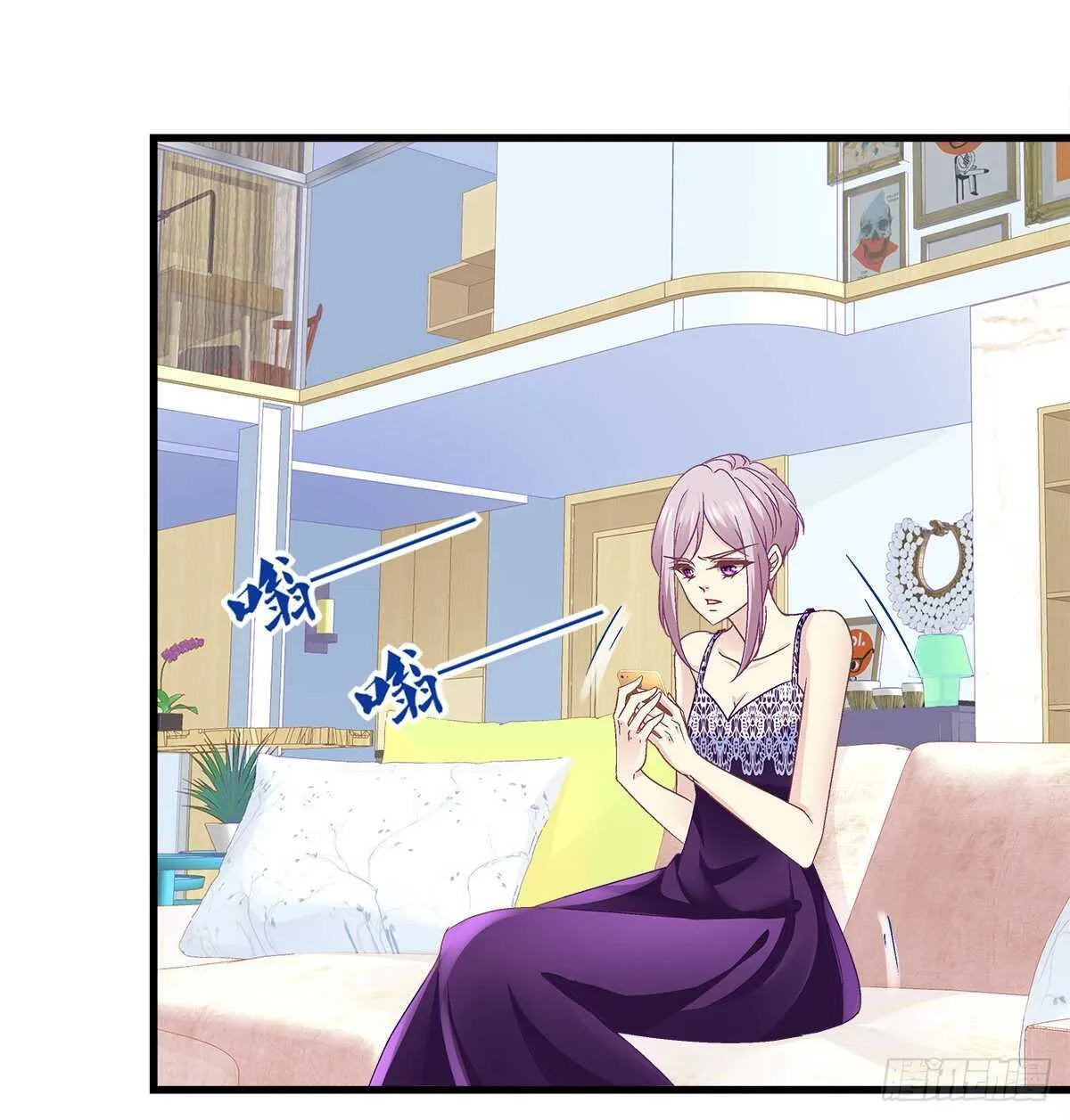 319话 父女相认么？ 第29页