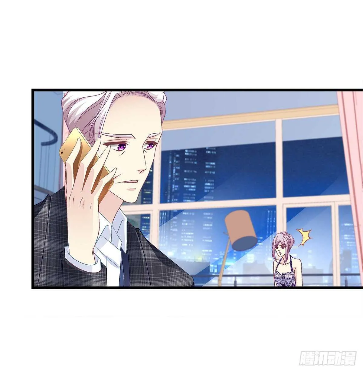 319话 父女相认么？ 第34页