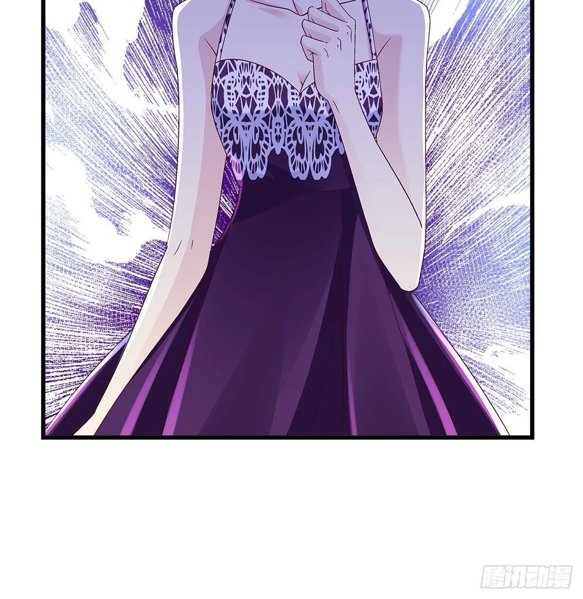 319话 父女相认么？ 第41页
