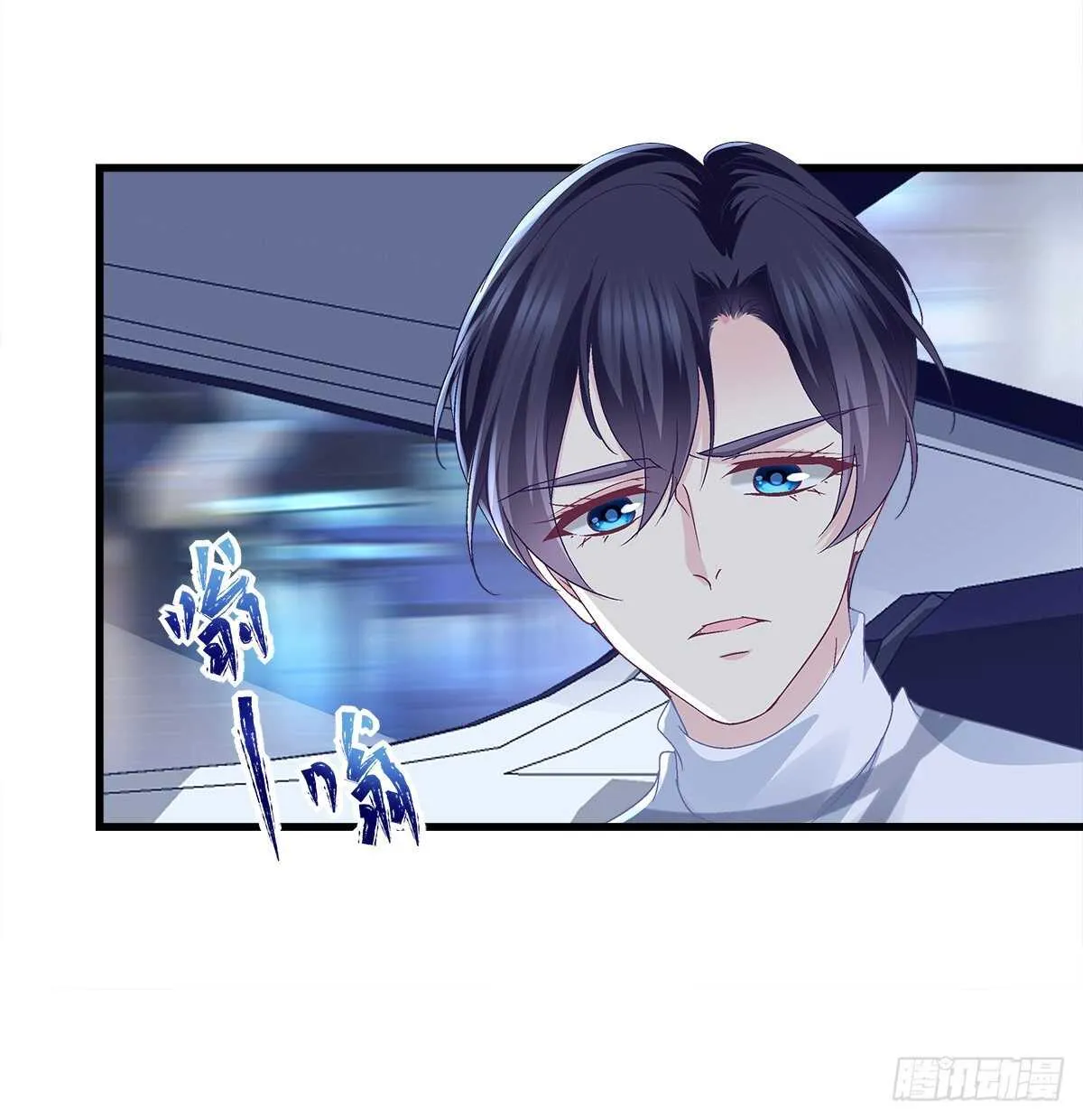 318话 凶手锁定？ 第23页