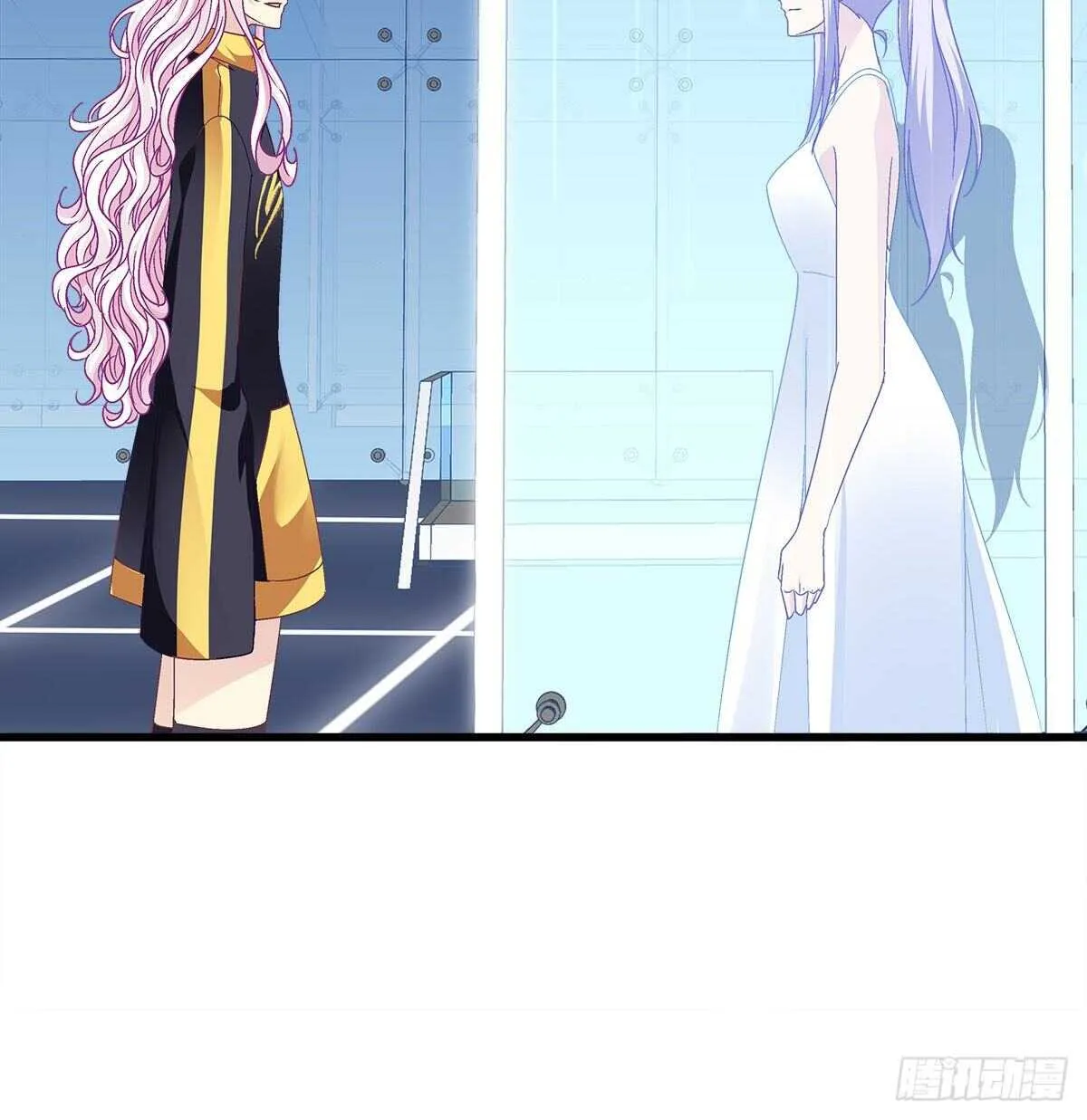317话 永远囚禁 第15页