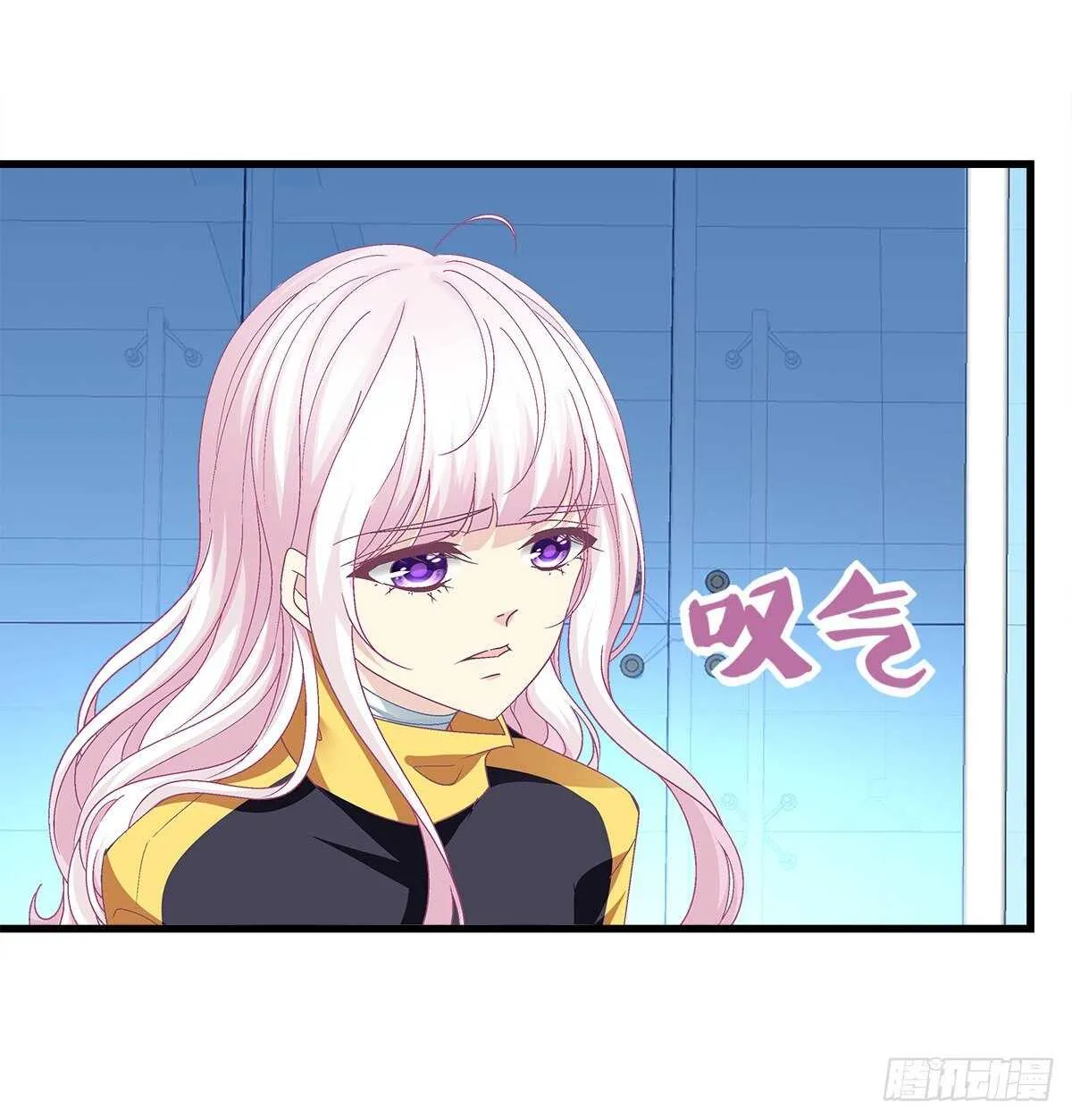 317话 永远囚禁 第20页