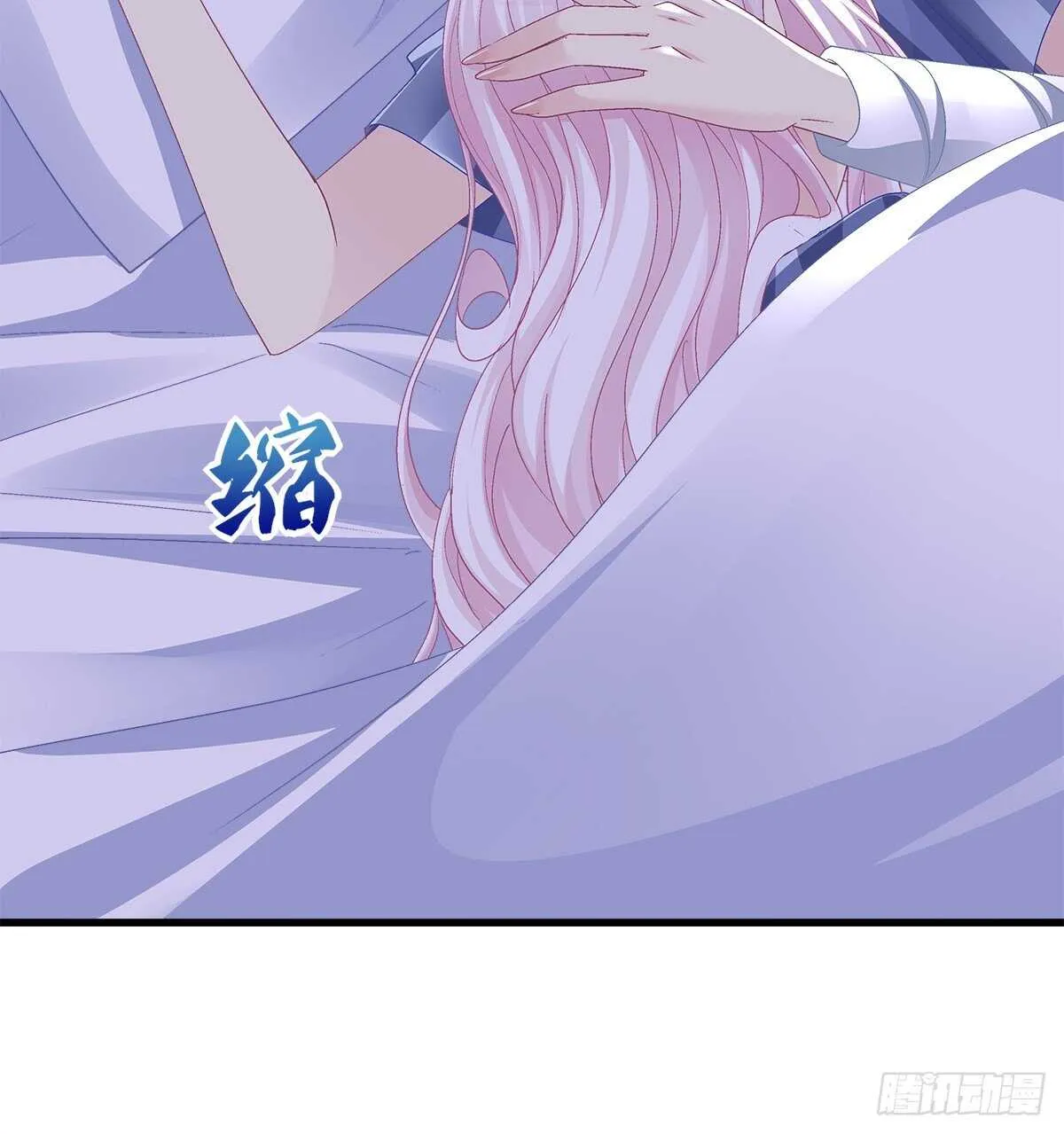 315话 谁也不能伤害她 第36页
