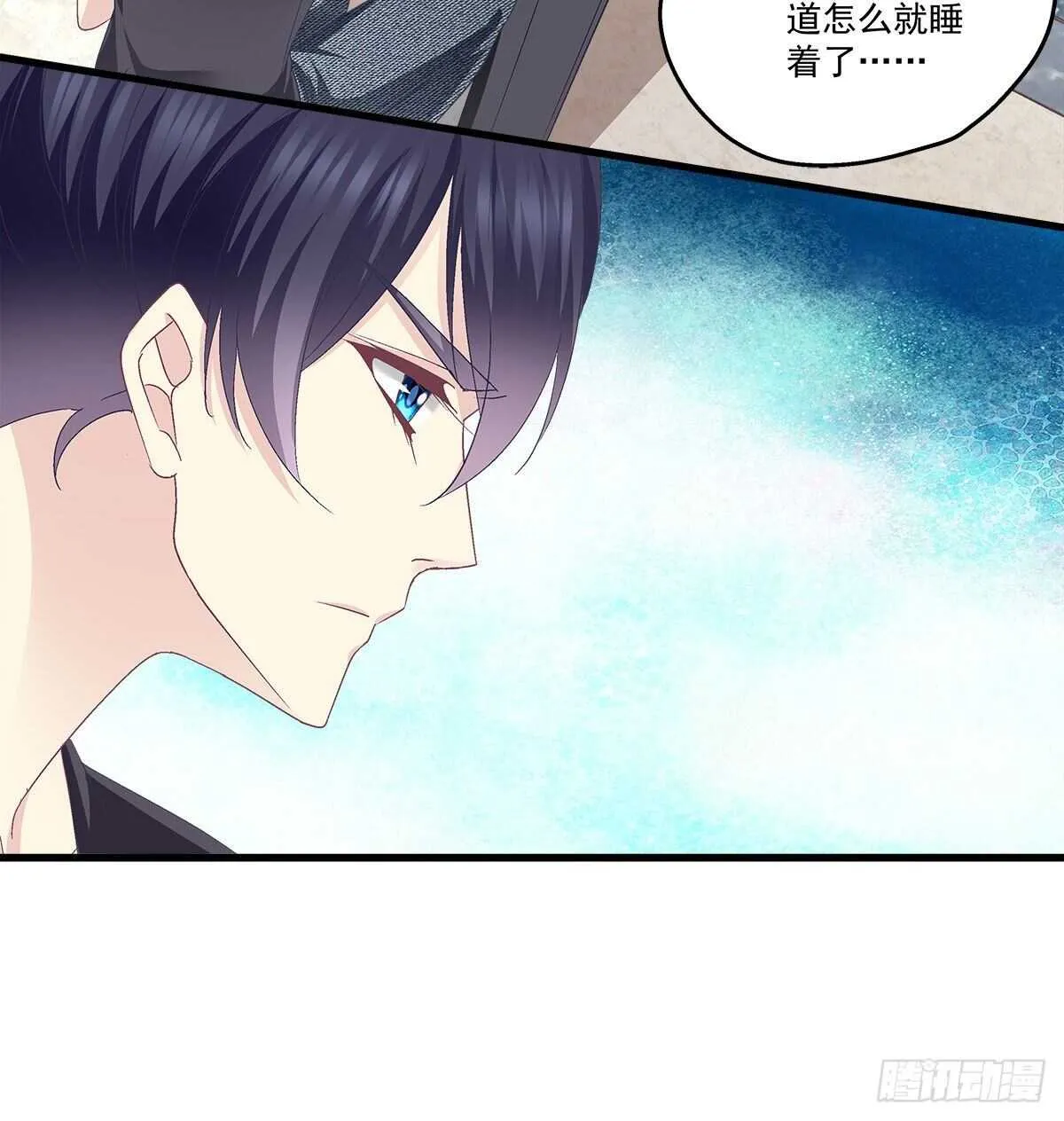 315话 谁也不能伤害她 第41页
