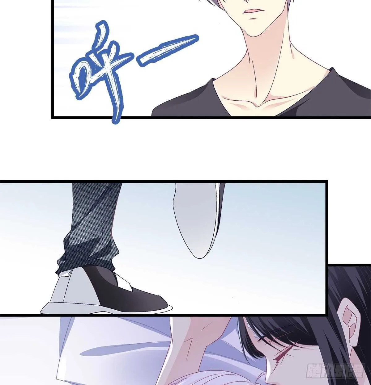 315话 谁也不能伤害她 第44页