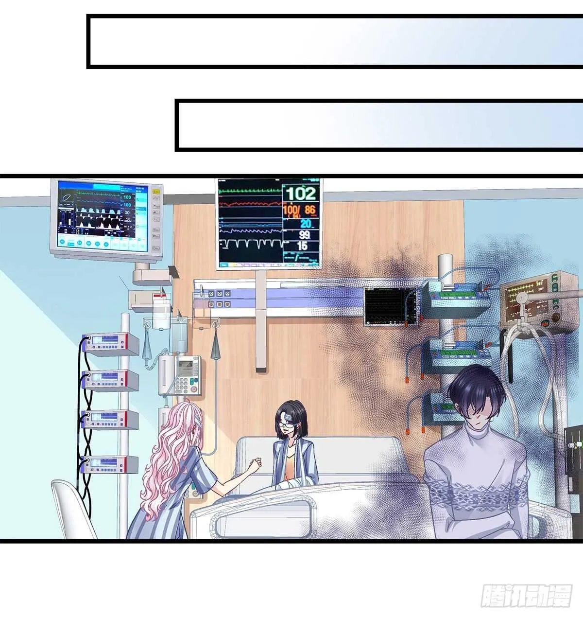 314话 让初慕试试？ 第24页