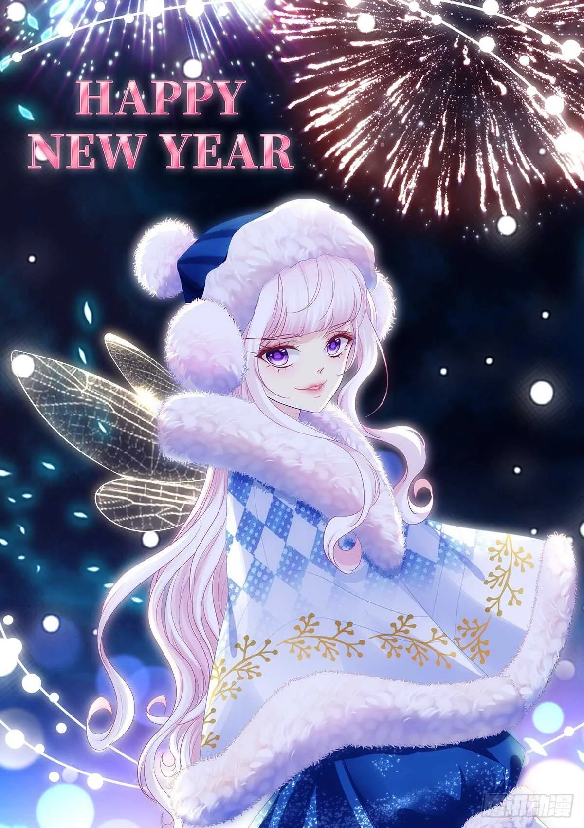 312话 有人要杀我 第1页