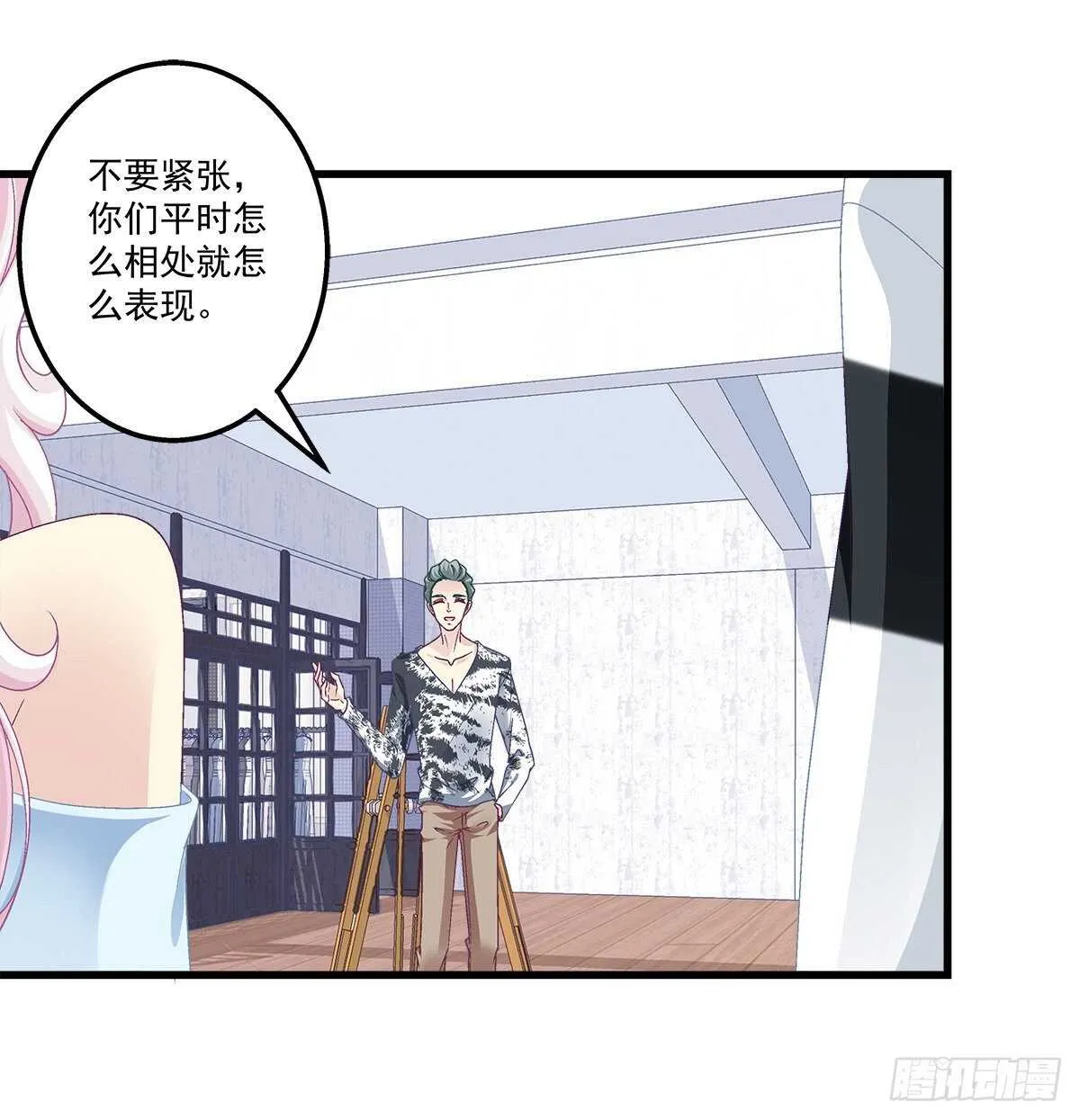 310话 失恋一样 第25页