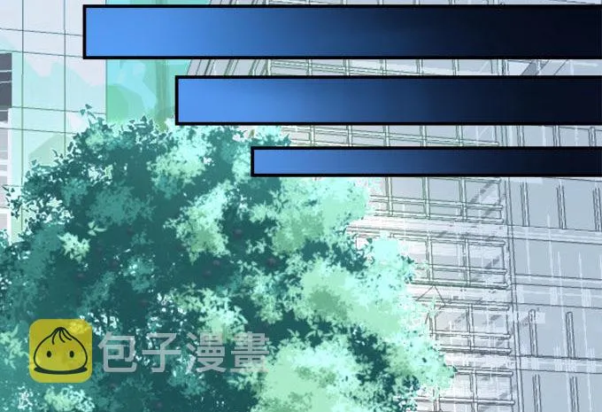 1话 偶遇从今天开始 第186页