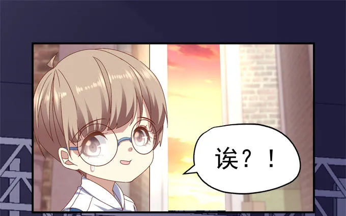 2话 再次相遇 第59页