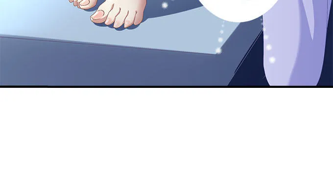 3话 大明星公然开车？ 第24页