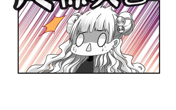 9话 给你和孩子买好的 第37页