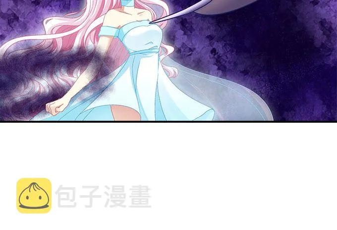 12话 这是梦境么？ 第77页