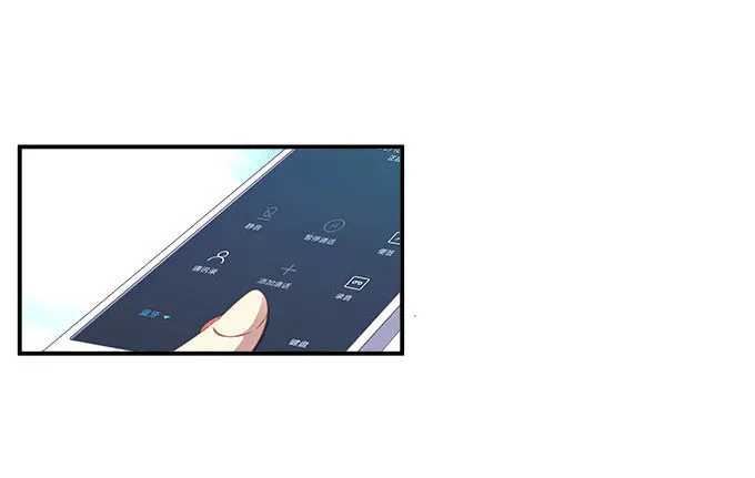 13话 谁来救救我 第77页