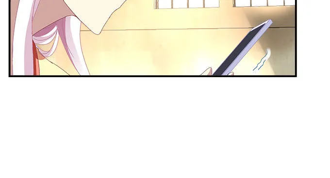 13话 谁来救救我 第84页
