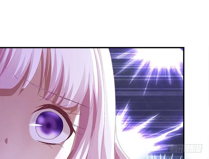 17话 这就是所谓的闺蜜？ 第19页