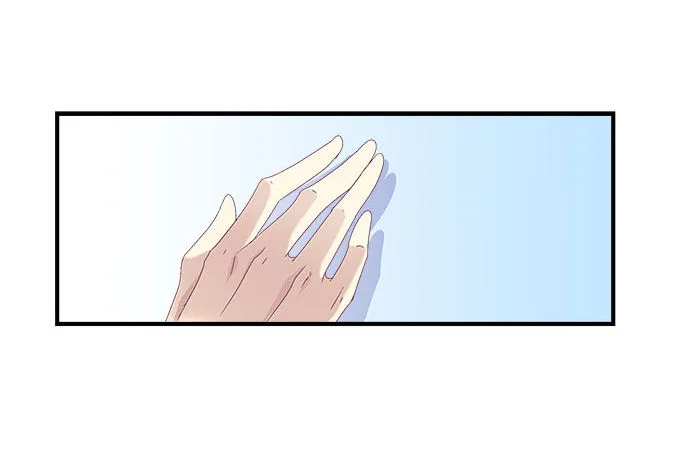 18话 音灵 第16页