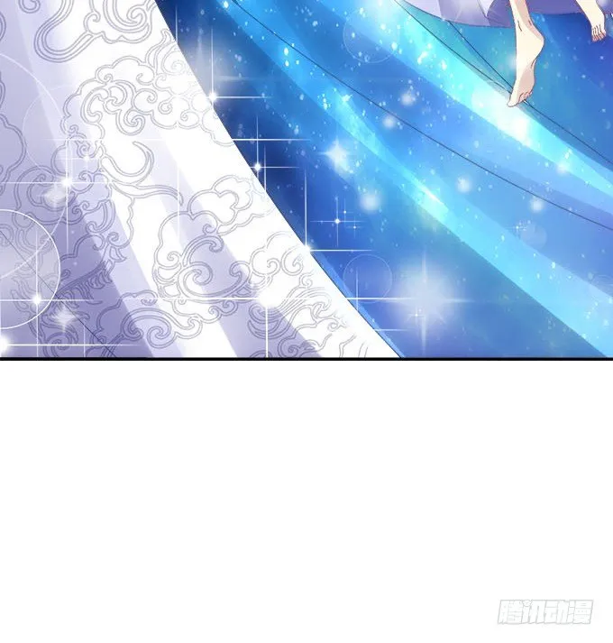 18话 音灵 第116页