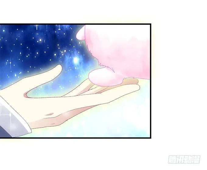19话 音灵唤醒 第44页