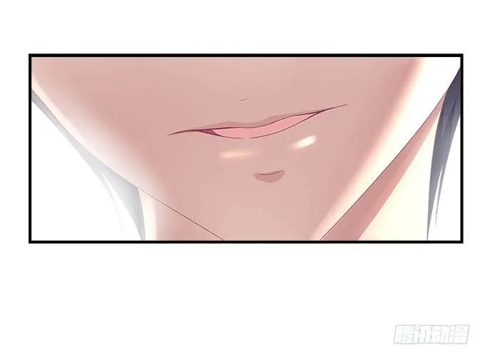 21话 这是我的私心 第44页