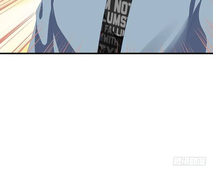 25话 美色误人啊 第16页