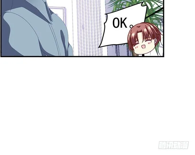 25话 美色误人啊 第19页