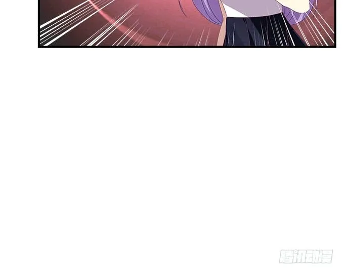 28话 他们是什么关系？ 第70页