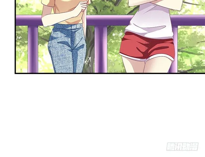 35话 嫉妒使人丑陋 第6页