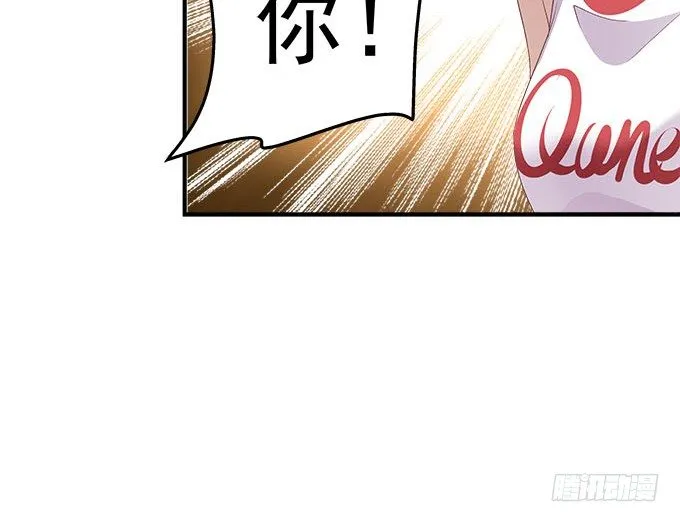 35话 嫉妒使人丑陋 第19页