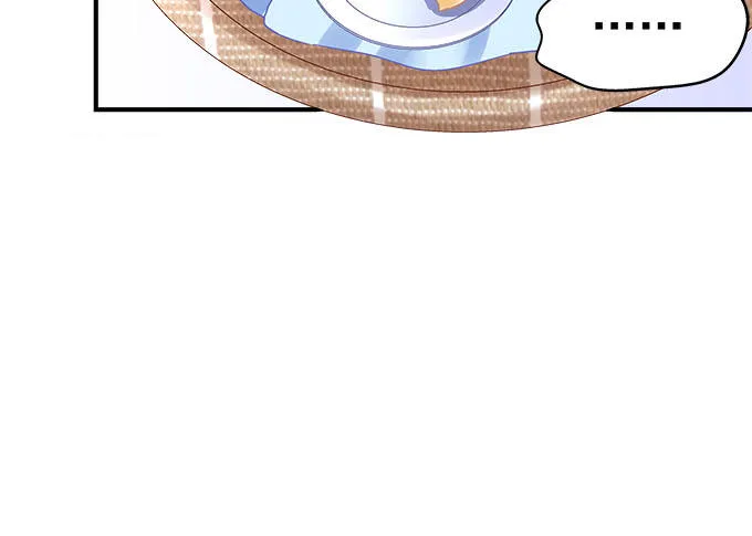 35话 嫉妒使人丑陋 第75页
