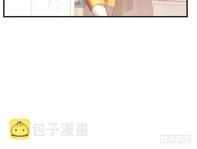 39话 他最喜欢的 第73页