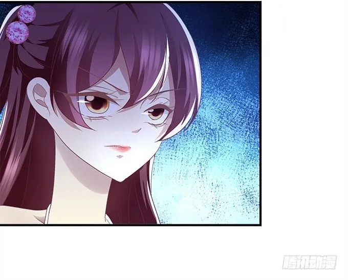 42话 你为什么在这里？！ 第13页