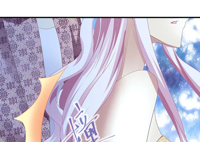 42话 你为什么在这里？！ 第28页