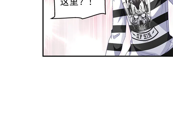 42话 你为什么在这里？！ 第49页
