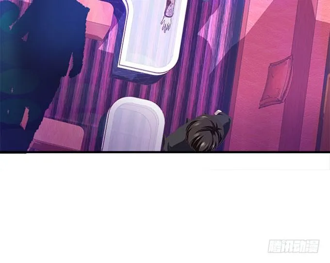 43话 要告白了？！ 第6页