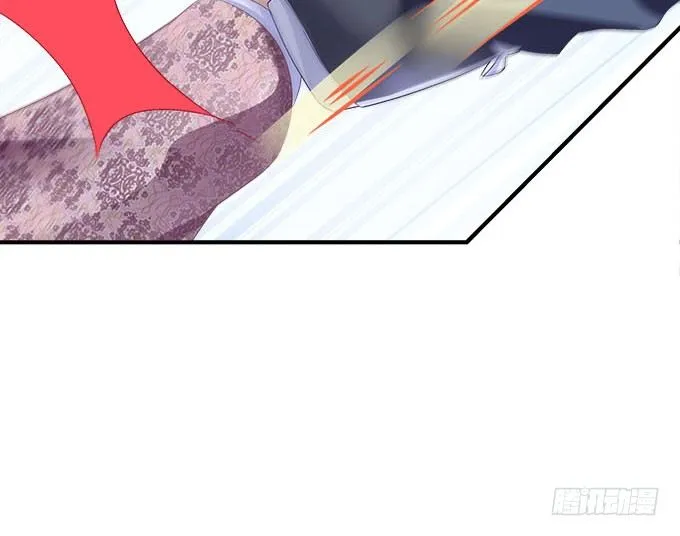43话 要告白了？！ 第28页