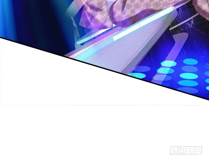 43话 要告白了？！ 第30页